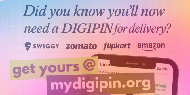 DigiPin